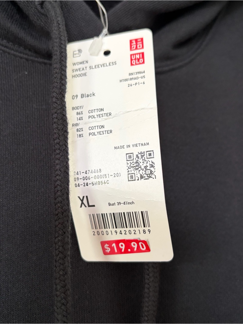 Uniqlo Sweat Sleeveless Black Hoodie with Kangaroo Pocket - Picture 4 of 4